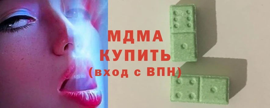 Цена Добрянка Каннабис  Cocaine  АМФЕТАМИН  OMG зеркало  Гашиш 